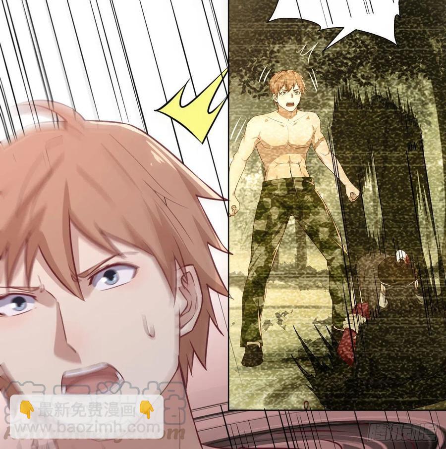 第186话 突变！(1/2)-第192话