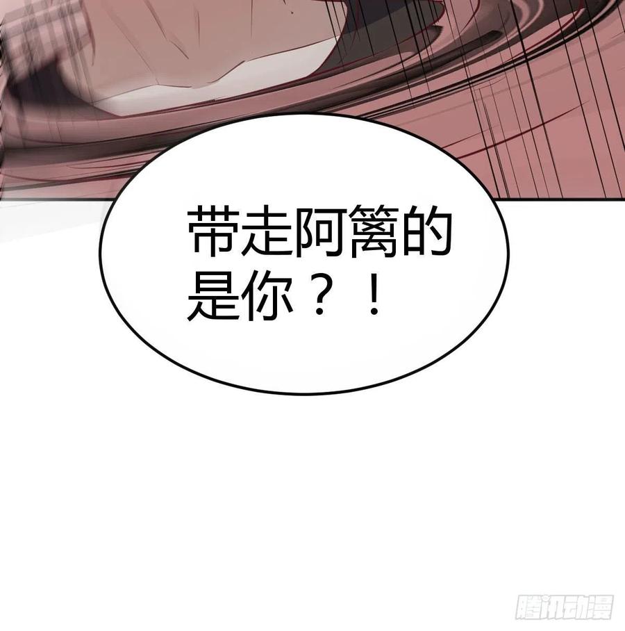 第186话 突变！(1/2)-第192话