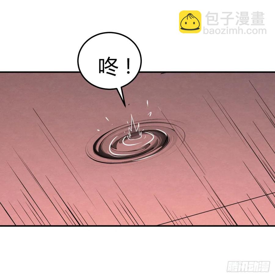 第186话 突变！(1/2)-第192话