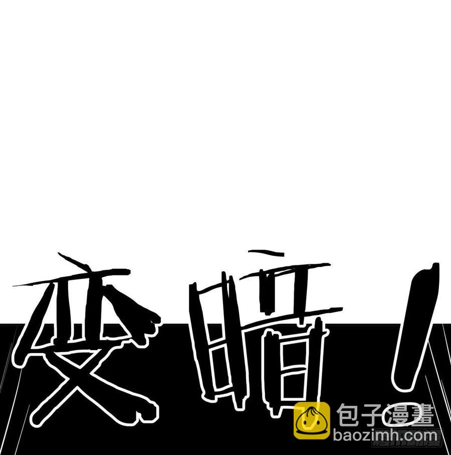 第186话 突变！(1/2)-第192话
