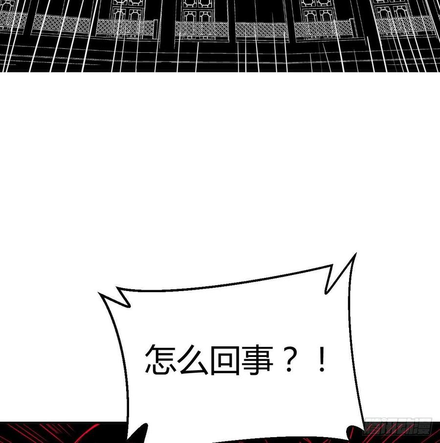 第186话 突变！(1/2)-第192话
