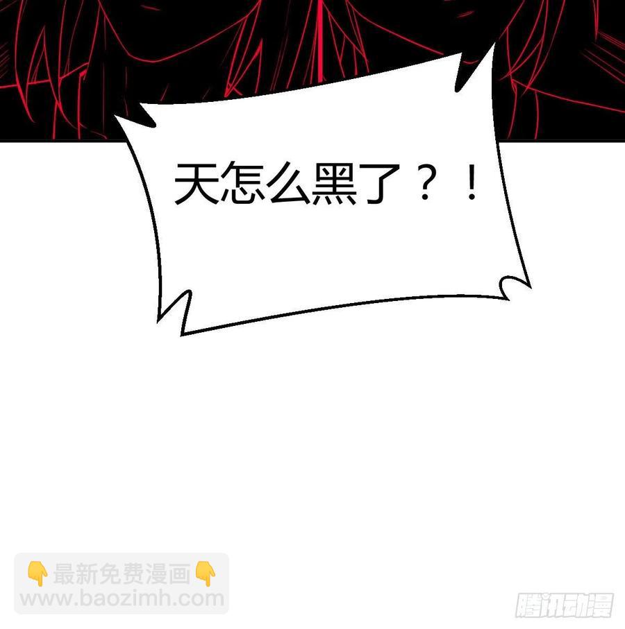 第186话 突变！(1/2)-第192话