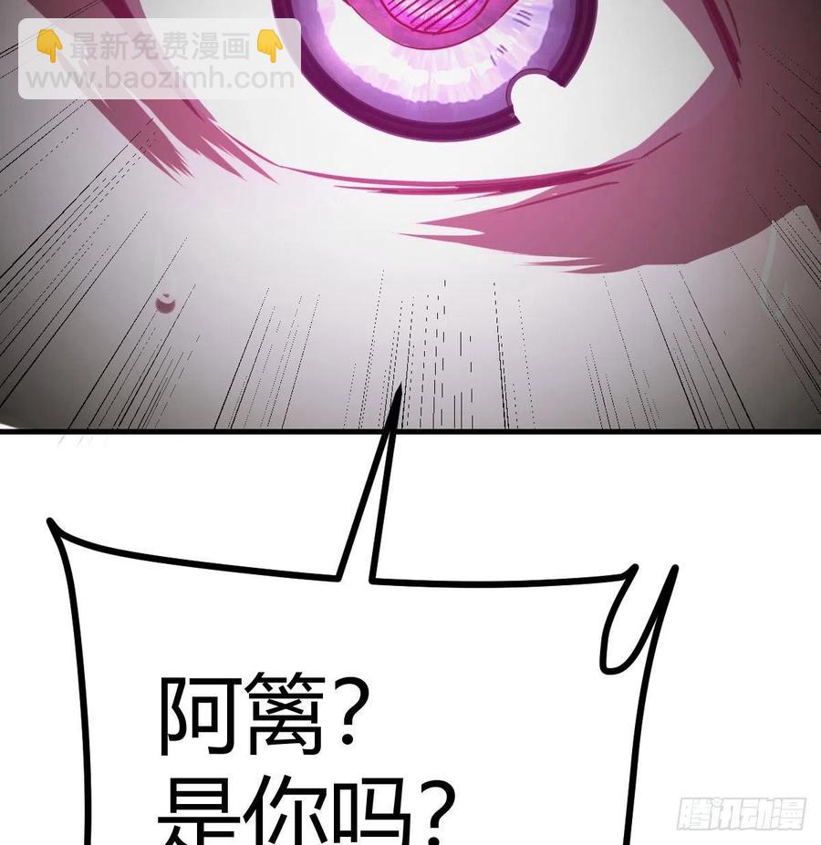 第186话 突变！(1/2)-第192话