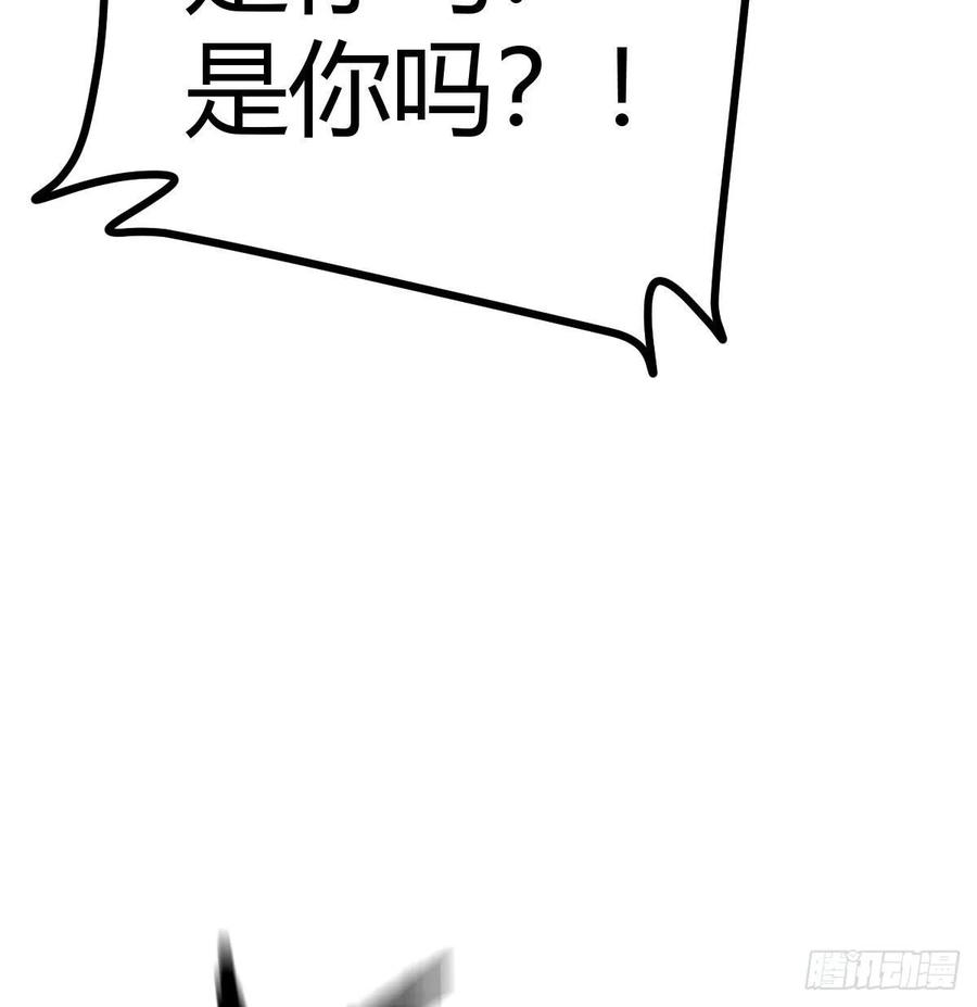 第186话 突变！(1/2)-第192话