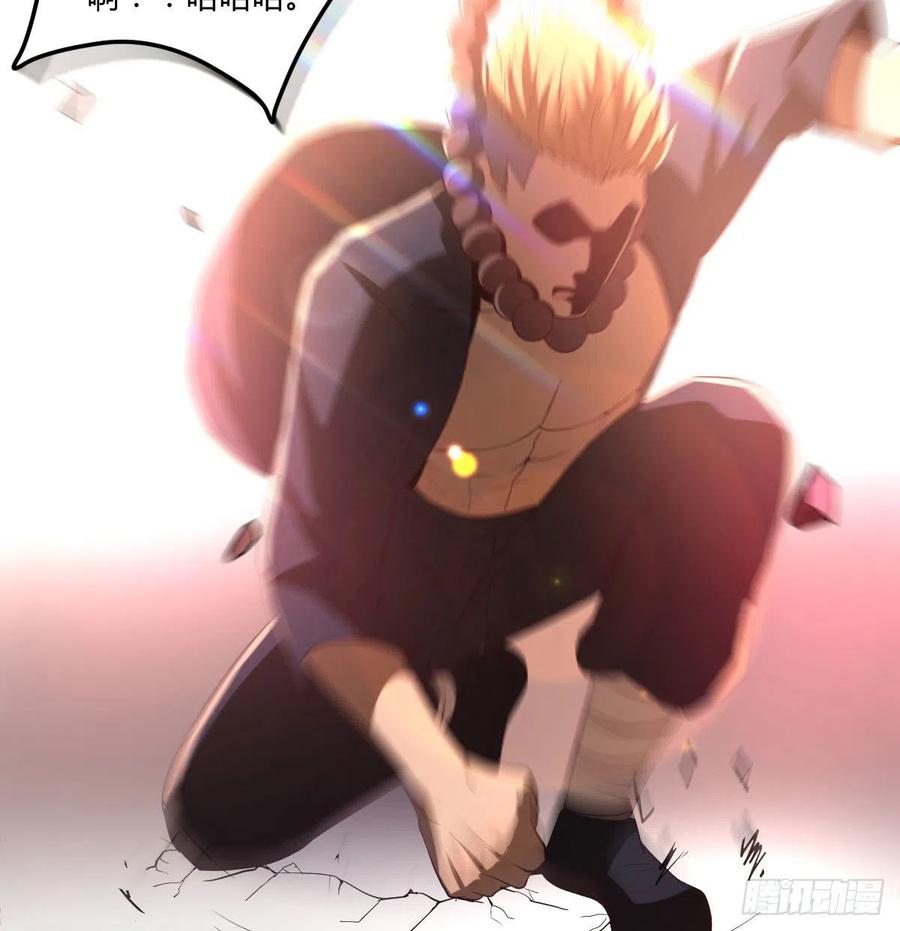 第188话 斗武僧(1/2)-第194话