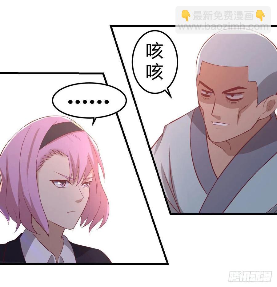 第188话 斗武僧(1/2)-第194话