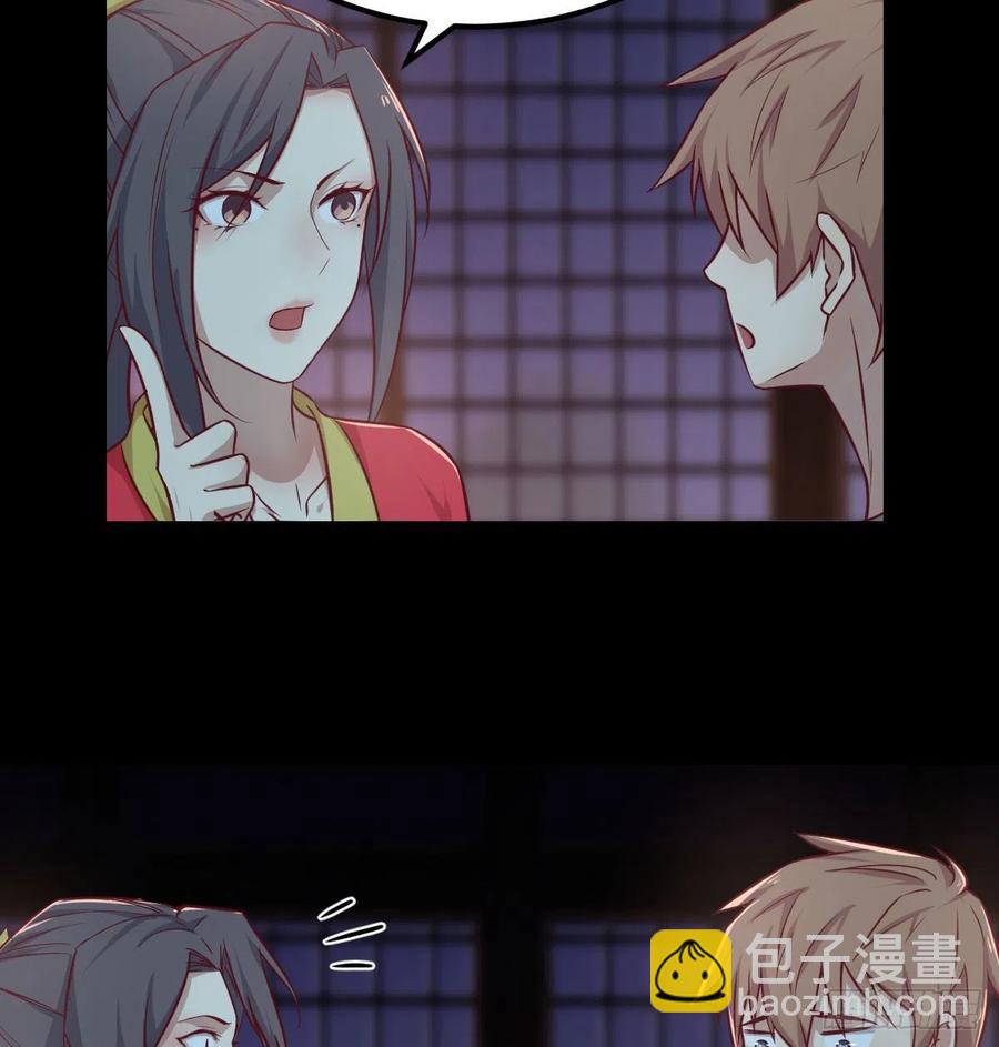 第188话 斗武僧(1/2)-第194话