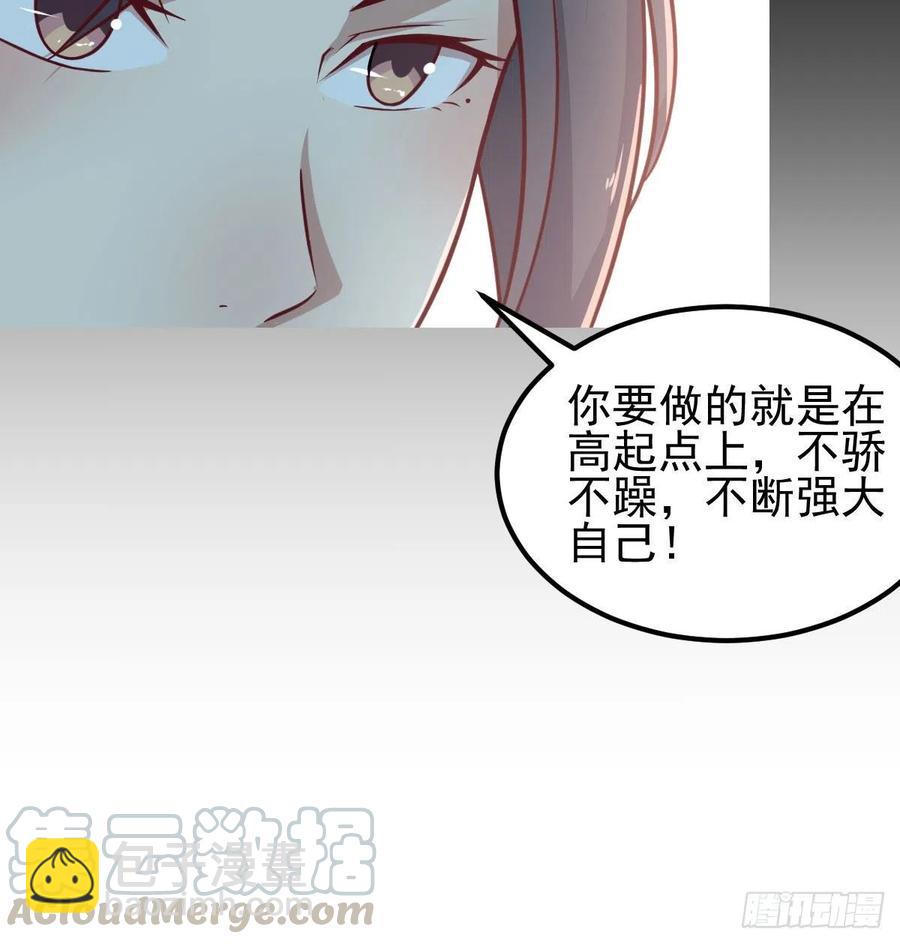 第188话 斗武僧(1/2)-第194话