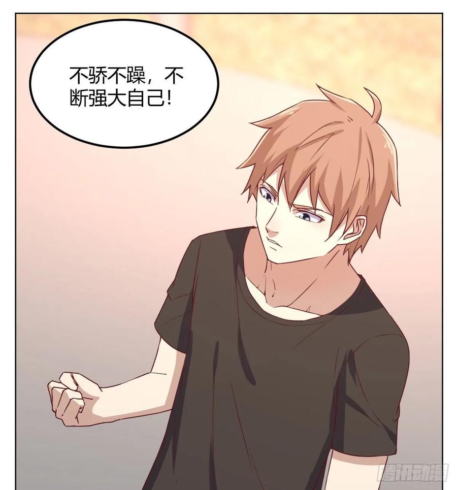 第188话 斗武僧(1/2)-第194话