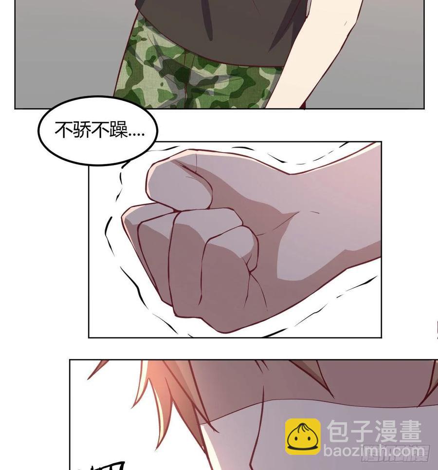 第188话 斗武僧(1/2)-第194话