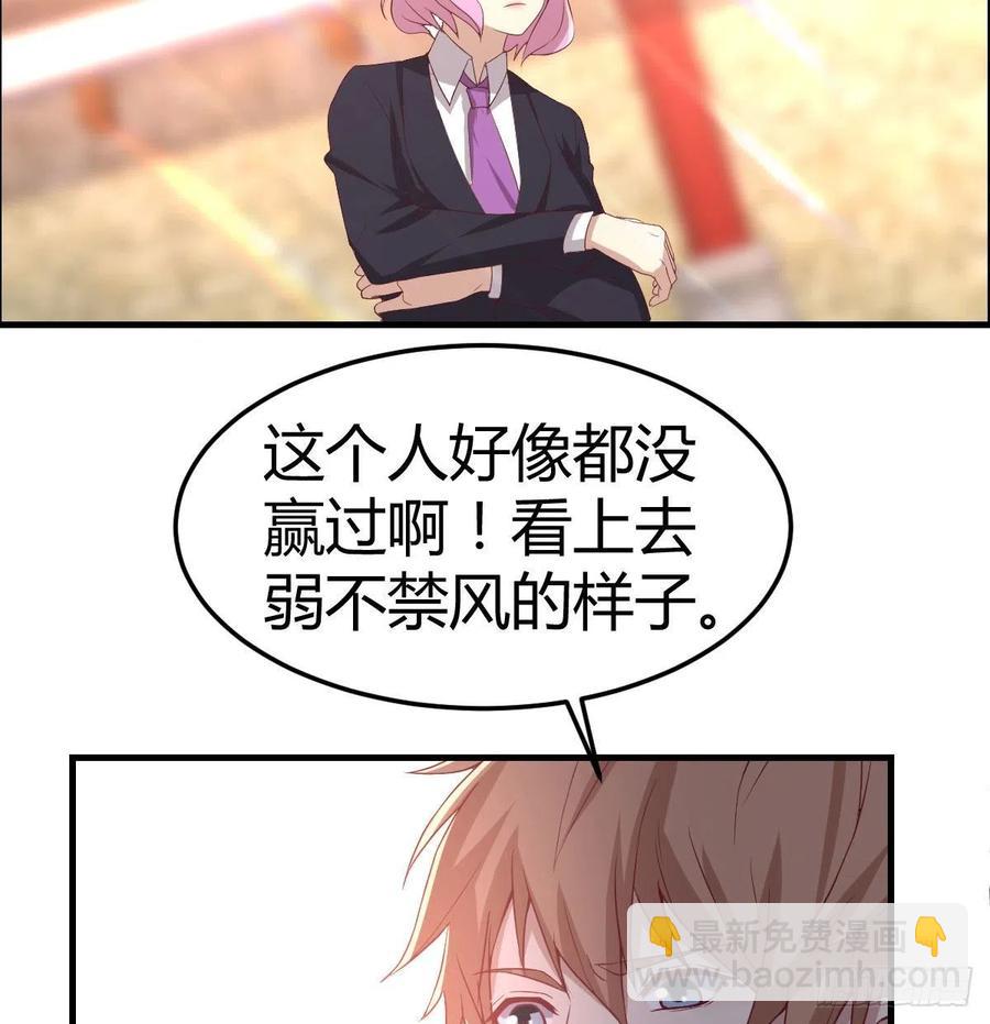 第188话 斗武僧(1/2)-第194话