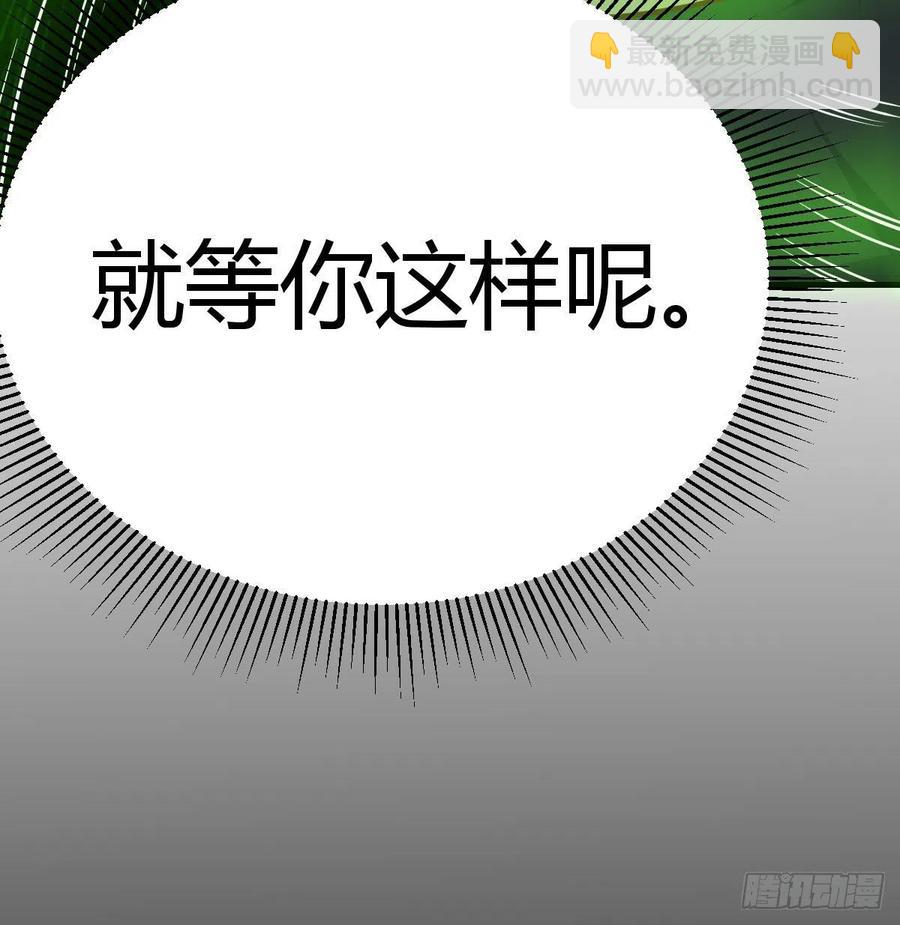 第188话 斗武僧(1/2)-第194话