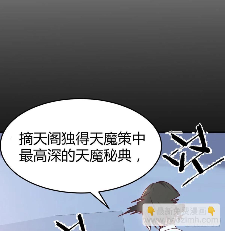 第188话 斗武僧(1/2)-第194话
