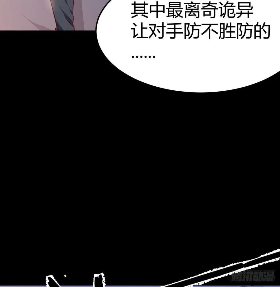 第188话 斗武僧(1/2)-第194话