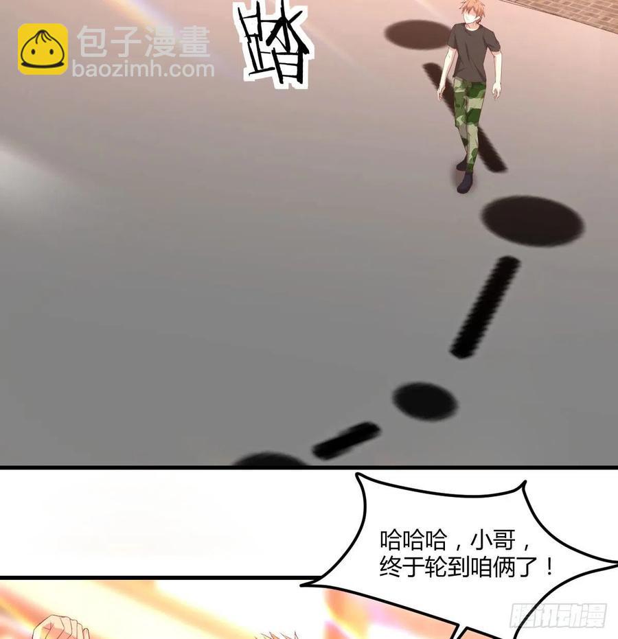 第188话 斗武僧(1/2)-第194话