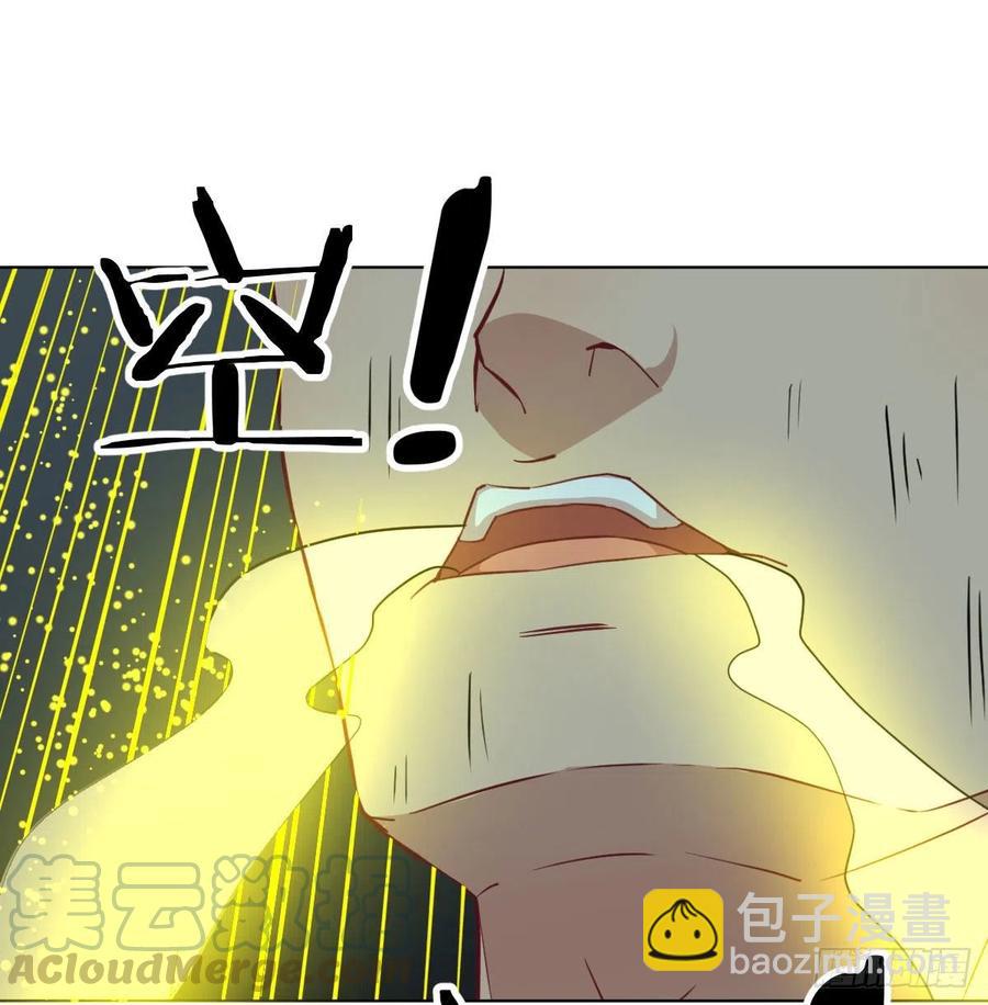 第190话 拳无相(1/3)-第196话