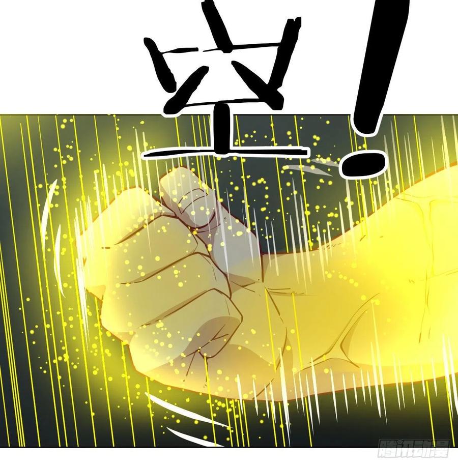 第190话 拳无相(1/3)-第196话