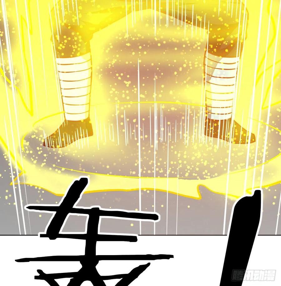第190话 拳无相(1/3)-第196话