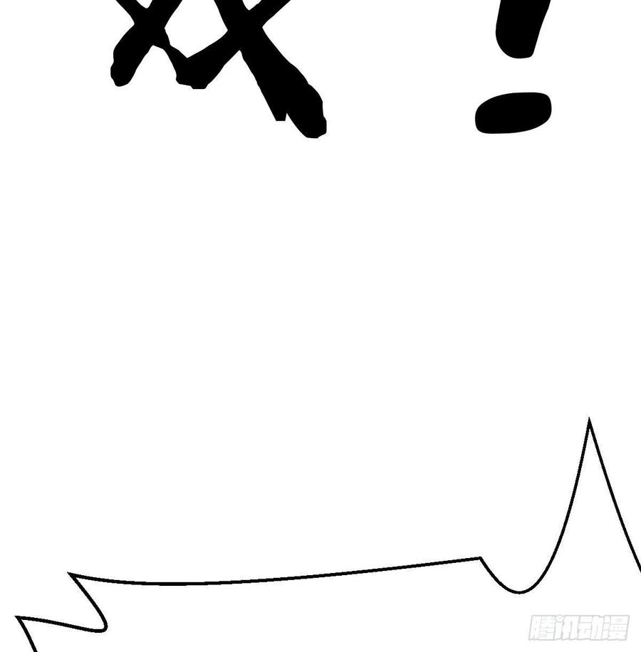第190话 拳无相(1/3)-第196话