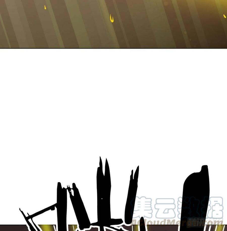 第190话 拳无相(1/3)-第196话