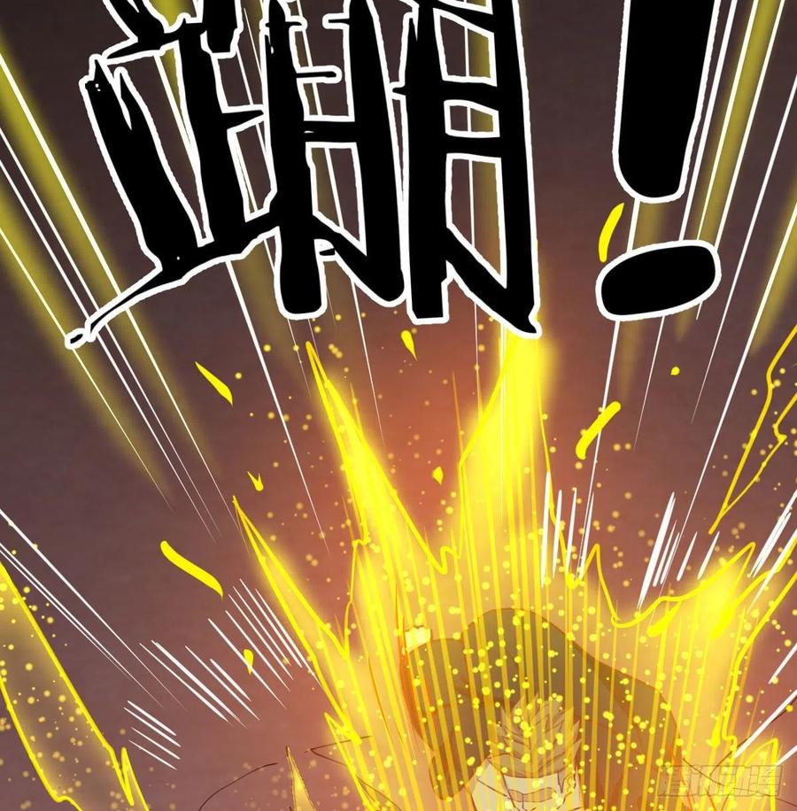 第190话 拳无相(1/3)-第196话