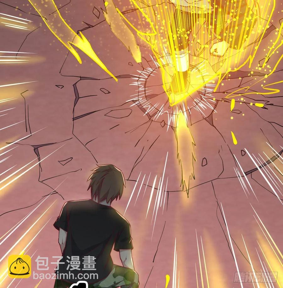 第190话 拳无相(1/3)-第196话