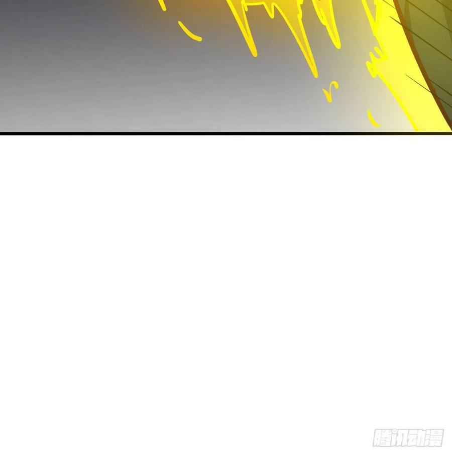 第190话 拳无相(1/3)-第196话