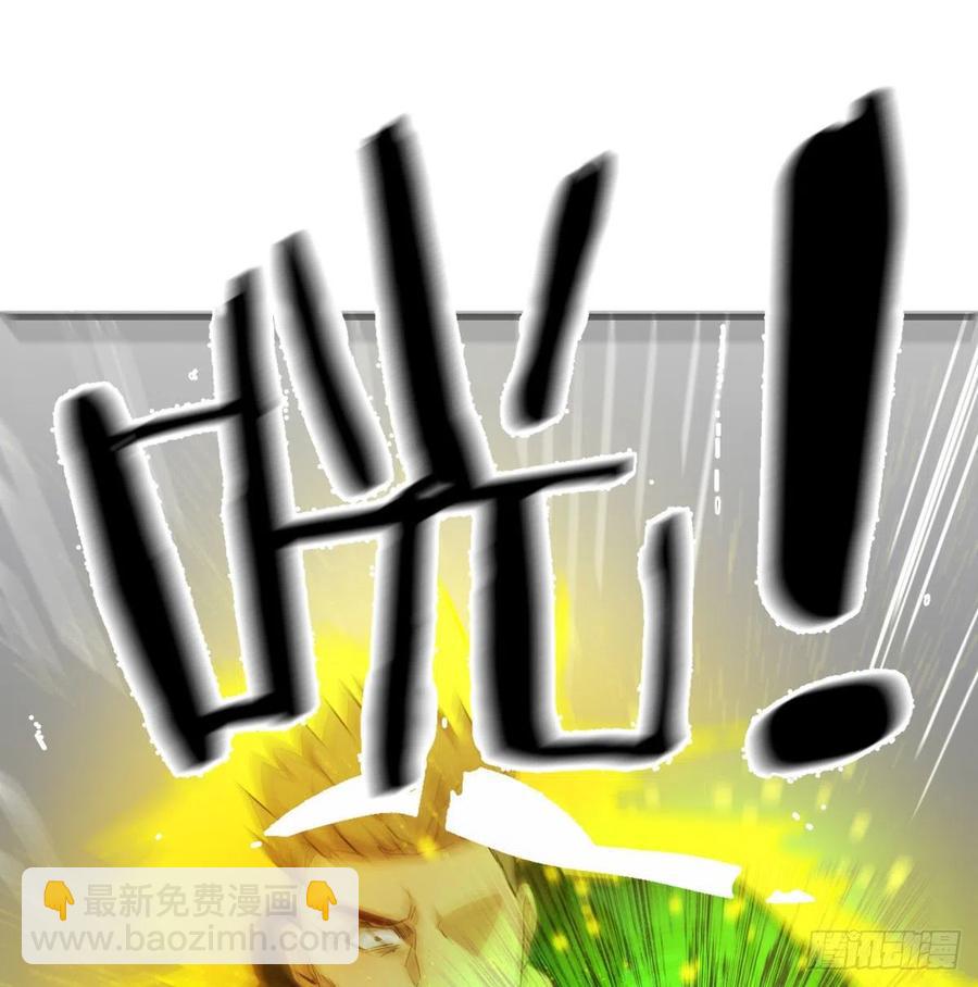 第190话 拳无相(1/3)-第196话