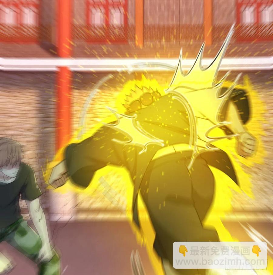 第190话 拳无相(1/3)-第196话
