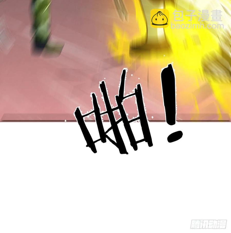 第190话 拳无相(1/3)-第196话
