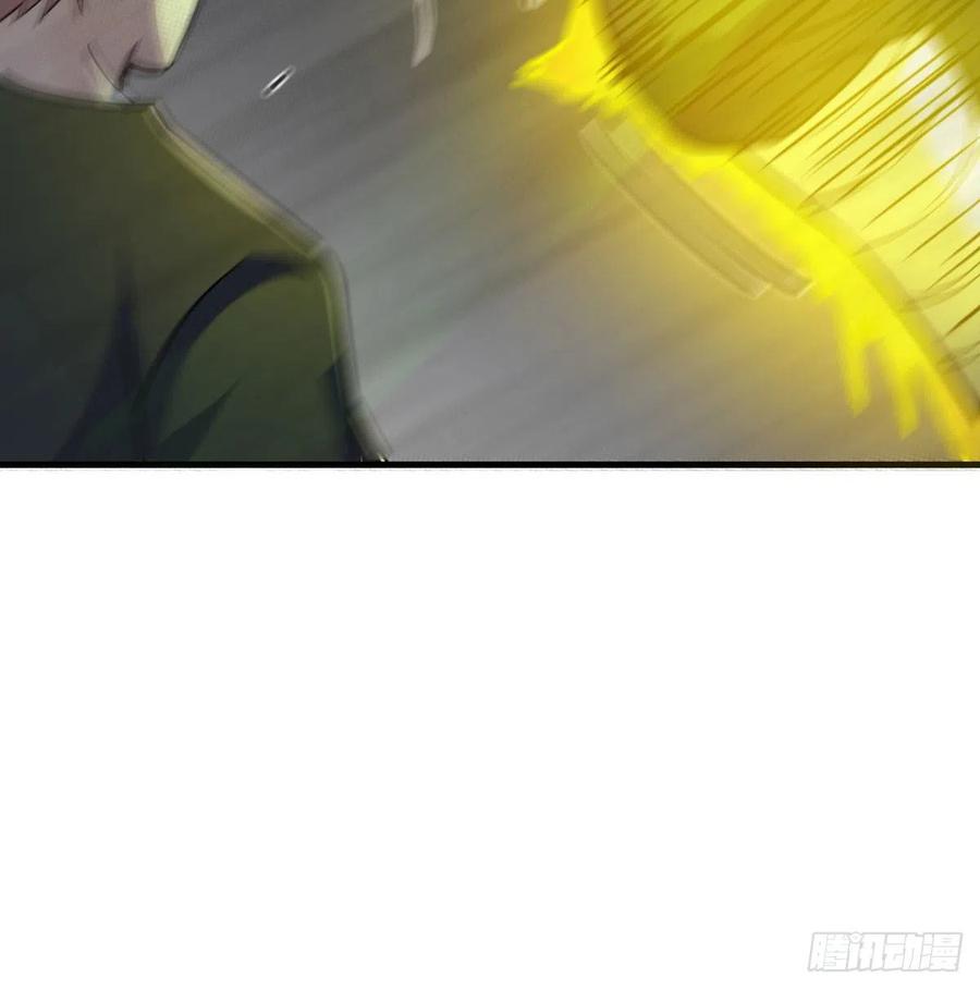 第190话 拳无相(1/3)-第196话