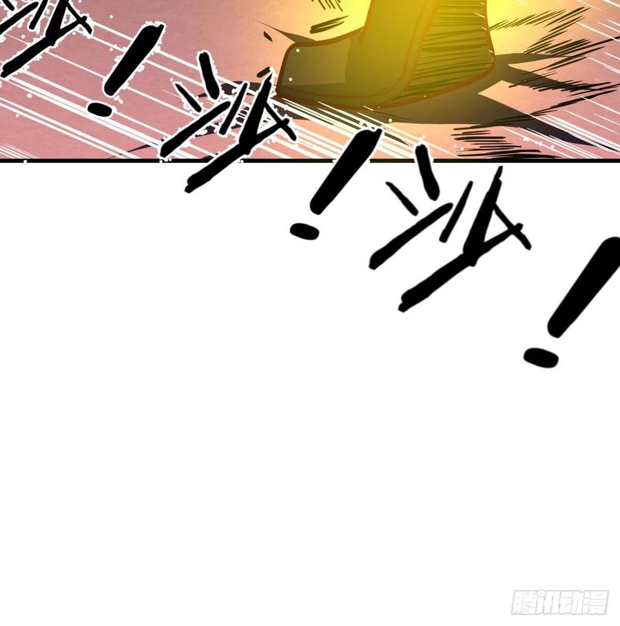 第190话 拳无相(1/3)-第196话