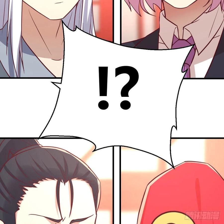 第192话 施义勿报-第198话