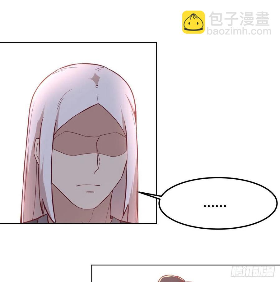 第192话 施义勿报-第198话