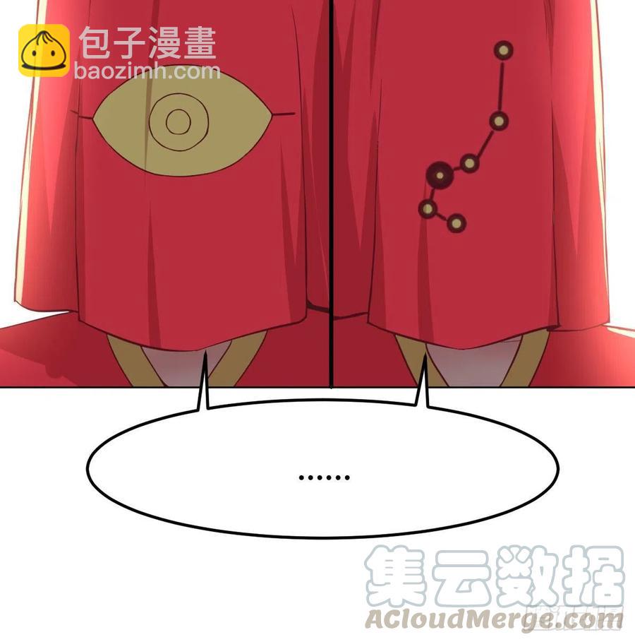 第192话 施义勿报-第198话