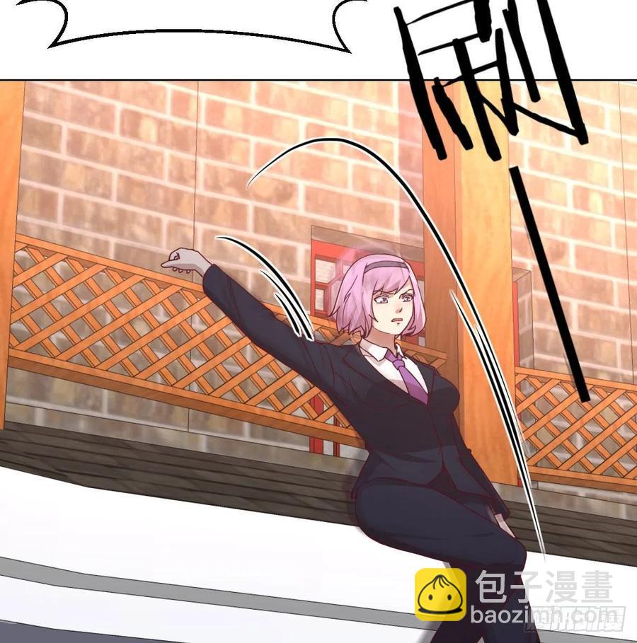第192话 施义勿报-第198话