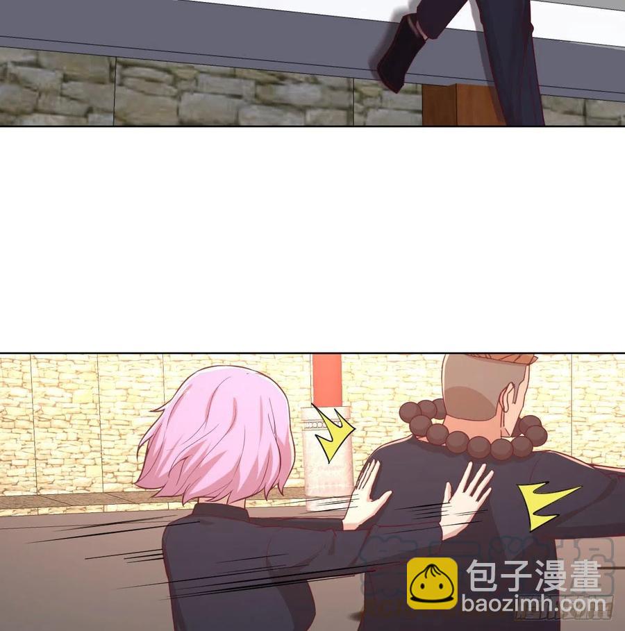 第192话 施义勿报-第198话
