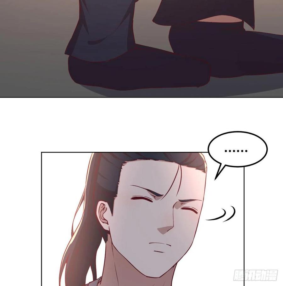 第192话 施义勿报-第198话