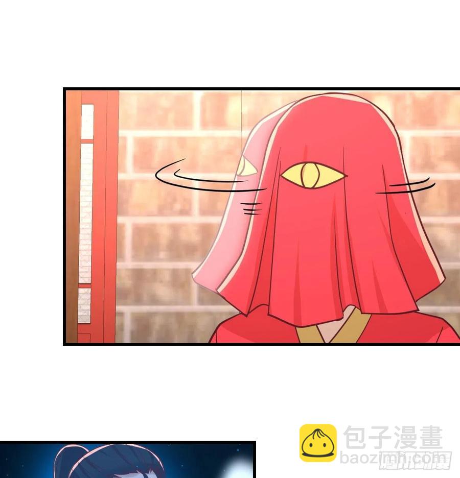 第192话 施义勿报-第198话