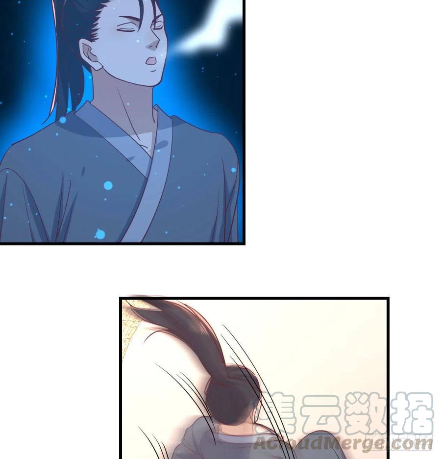 第192话 施义勿报-第198话