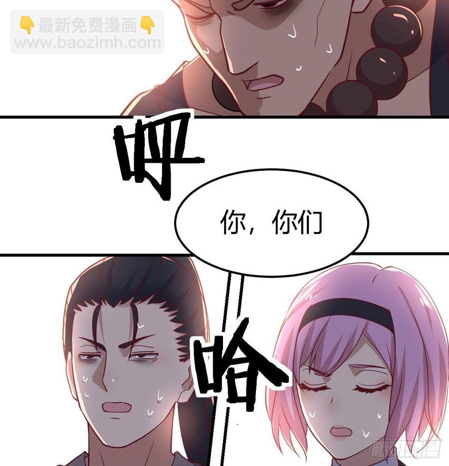 第192话 施义勿报-第198话