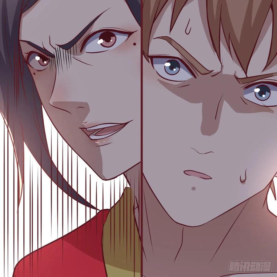 第194话 弟子辈第一人(1/3)-第200话