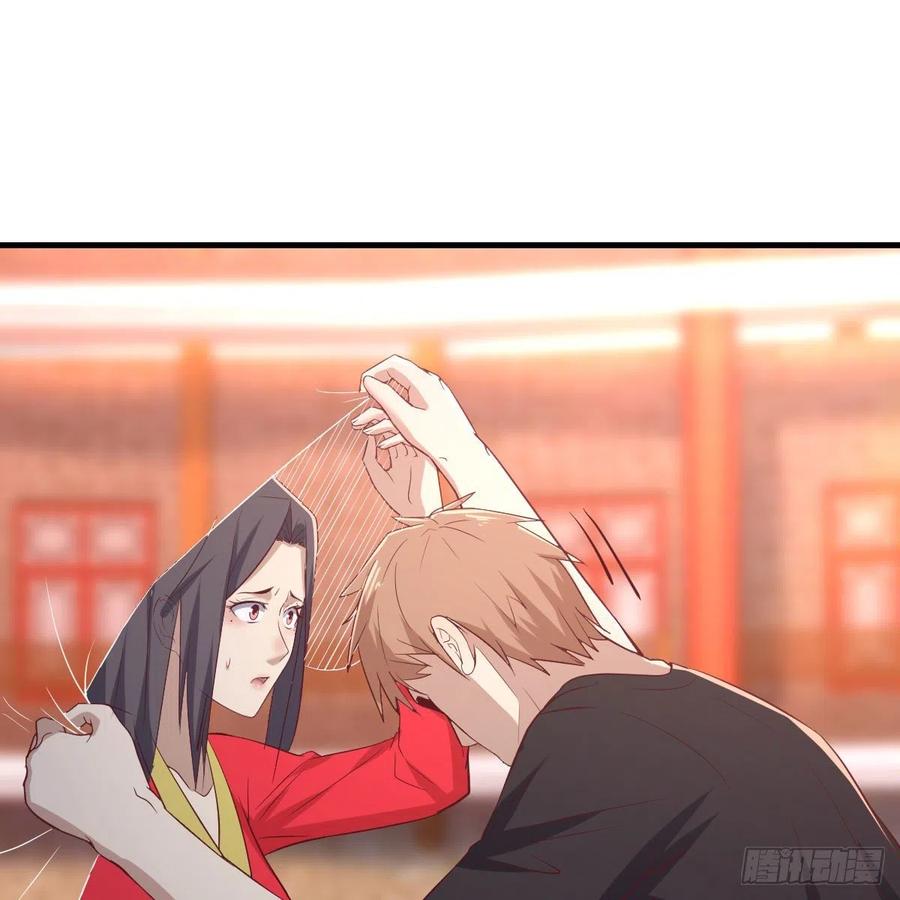 第194话 弟子辈第一人(1/3)-第200话