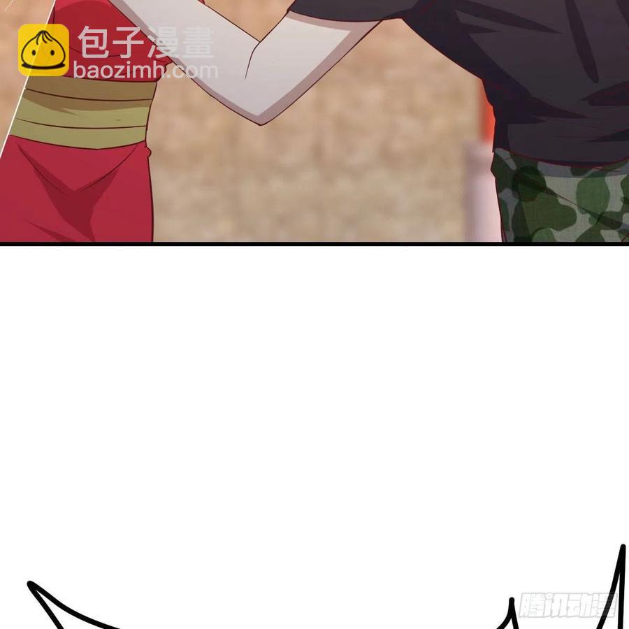 第194话 弟子辈第一人(1/3)-第200话