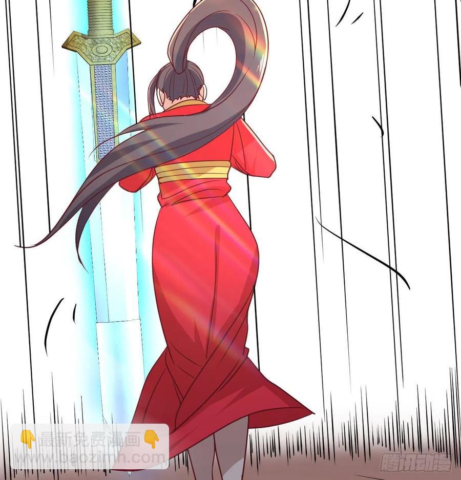第194话 弟子辈第一人(1/3)-第200话