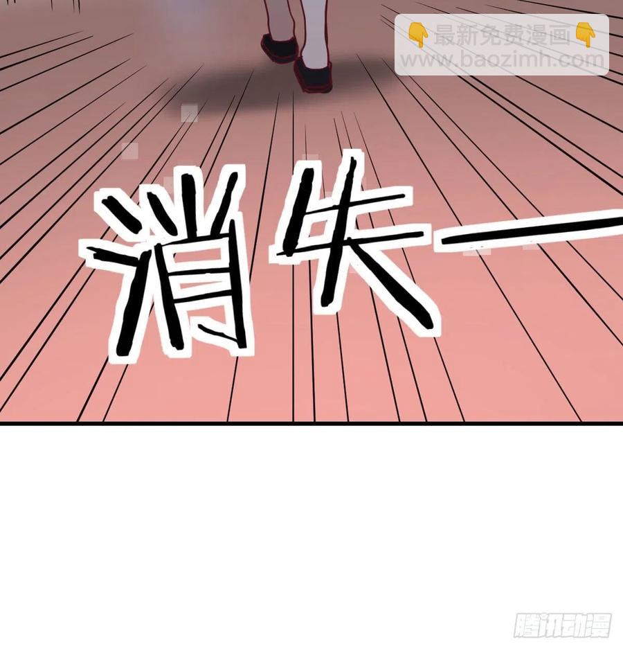 第194话 弟子辈第一人(1/3)-第200话