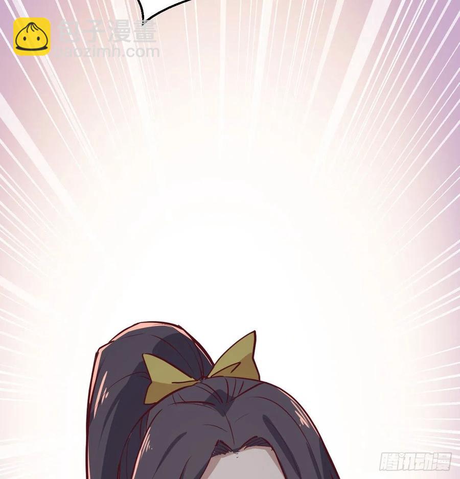 第194话 弟子辈第一人(1/3)-第200话
