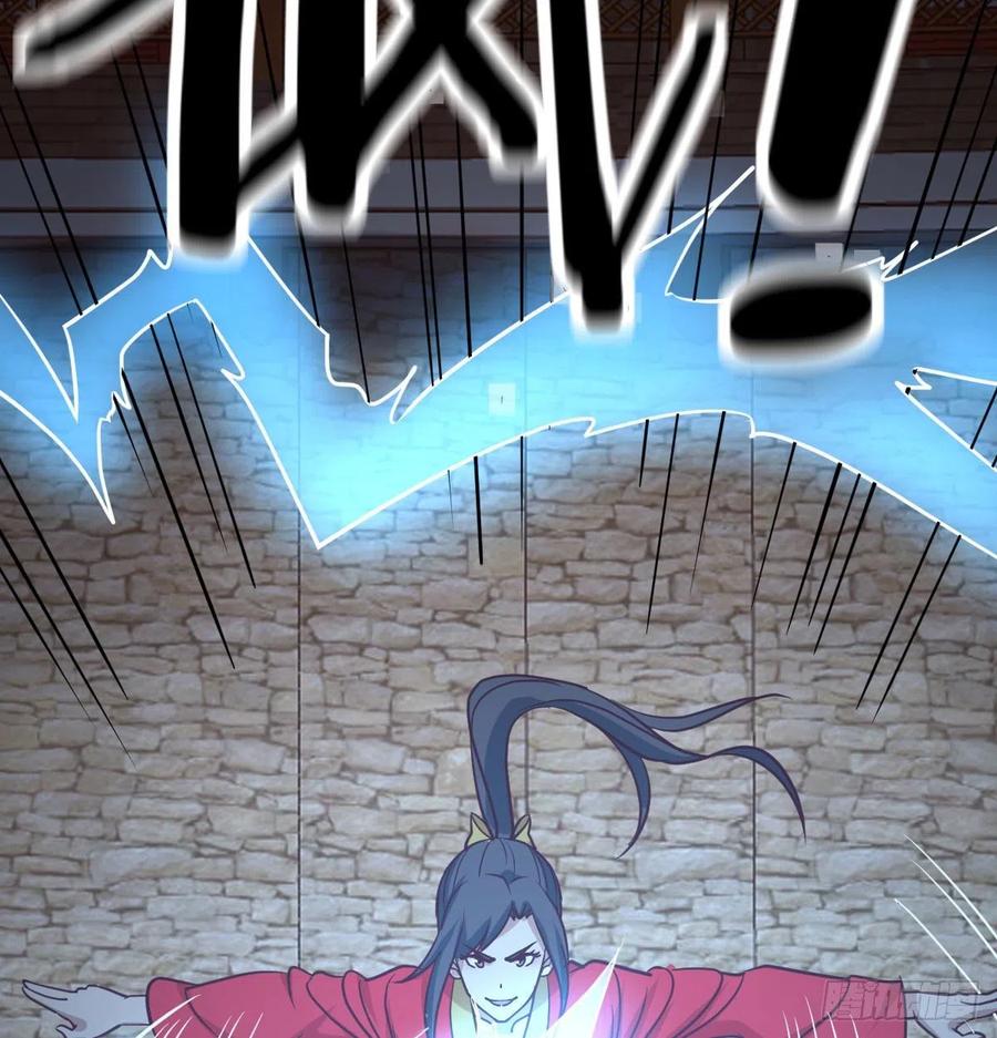 第194话 弟子辈第一人(1/3)-第200话