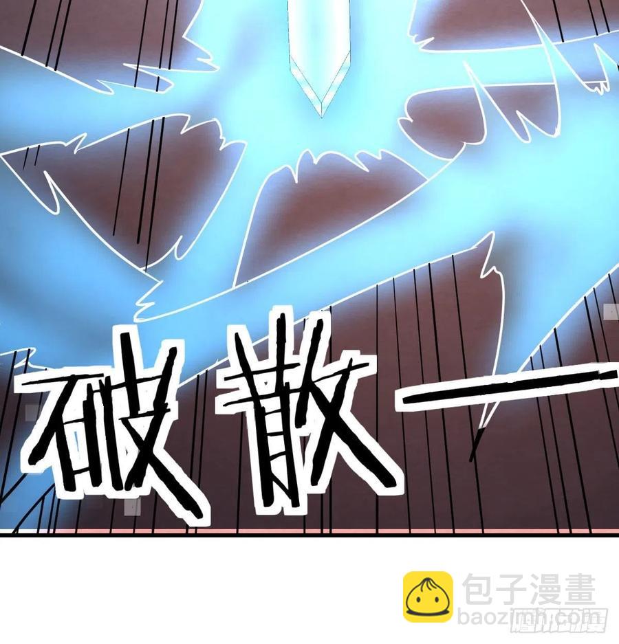 第194话 弟子辈第一人(1/3)-第200话