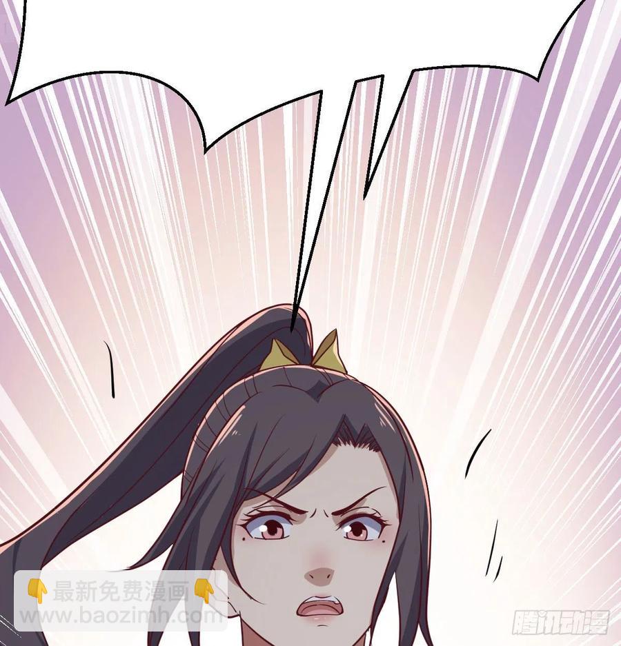 第194话 弟子辈第一人(1/3)-第200话